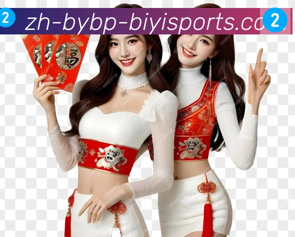 数据分析功能